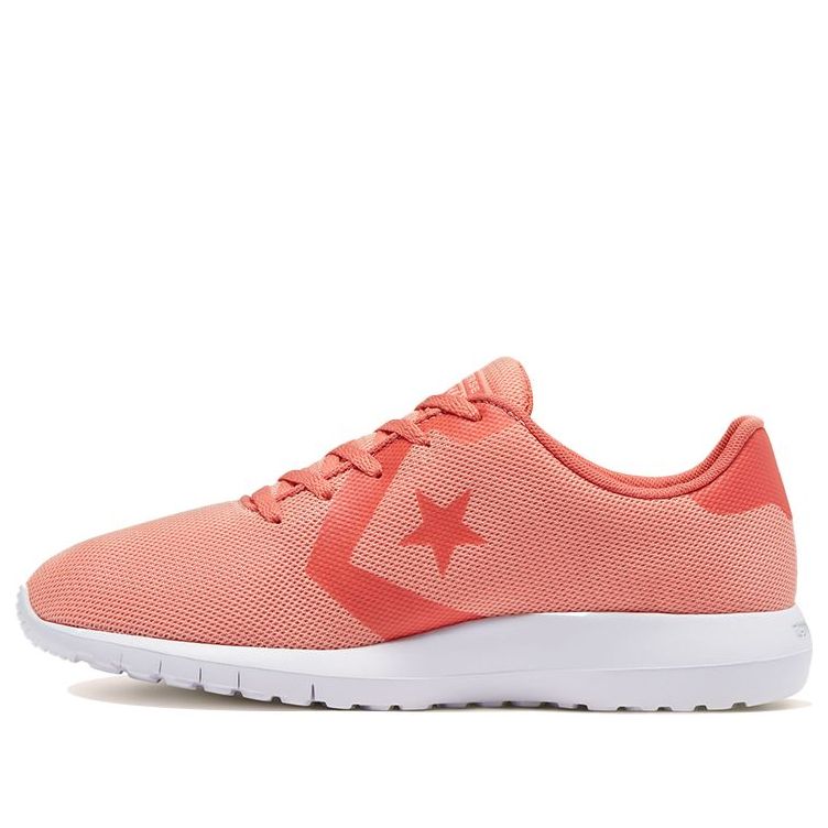(WMNS) Converse Auckland Ultra 'Dusty Color' 571145C