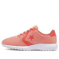 (WMNS) Converse Auckland Ultra 'Dusty Color' 571145C