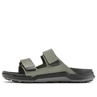 Birkenstock Atacama Men Birko-Flor Sandals 'Futura Khaki' 1022616
