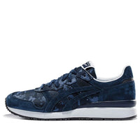 Onitsuka Tiger Alliance D6J3N-0050