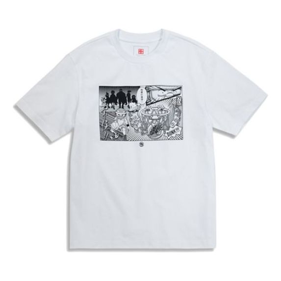 Li-Ning BADFIVE Printing Sports Round Neck Short Sleeve 'White' AHSQ701-2