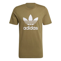 adidas originals Men's Trefoil Logo Print Green HE4954