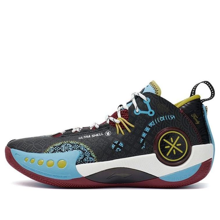 Li-Ning Wade Shadow 3 Low 'Black' ABPS011-3