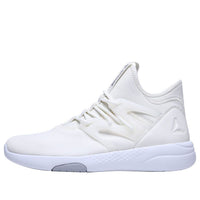 (WMNS) Reebok Hayasu White DV8382