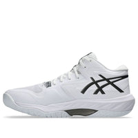 ASICS Sky Elite Ff MT 4 'White Black' 1053A083-100