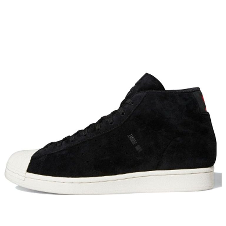 adidas originals Pro Model Adv 'Black White' FV5924