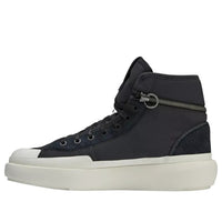 adidas Y-3 Ajatu Court High 'Black Off White' ID4208