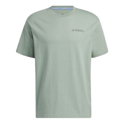 adidas Campyx Short Sleeve Graphic T-Shirt 'Silver Green' IC1947