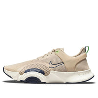 Nike SuperRep Go 2 'Rattan Thunder Blue' CZ0604-234