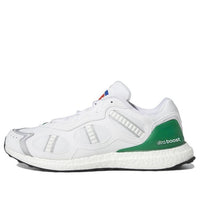 adidas UltraBoost Supernova DNA 'White Green' GY9133