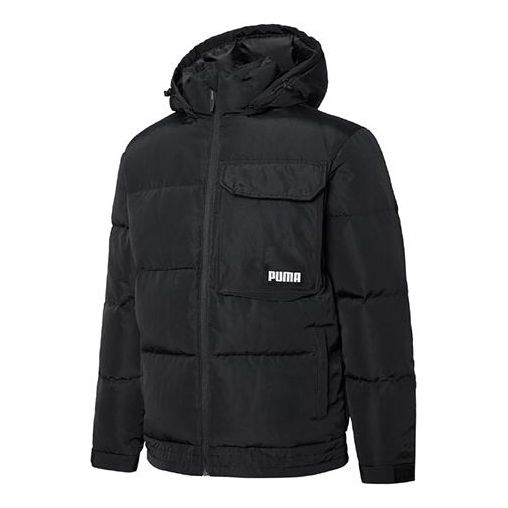 PUMA Hoodie Loose Down Jacket 'Black' 532915-01