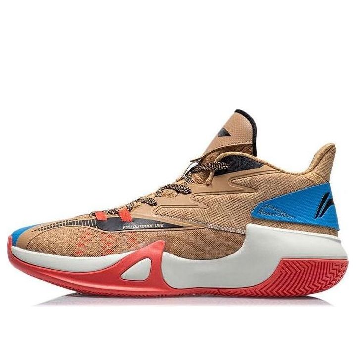 Li-Ning Blast SE Mid 'Brown Blue' ABPR061-4