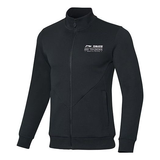 Li-Ning Athleisure Casual Sports Cardigan Stand Collar Jacket 'Black' AWDQ039-1