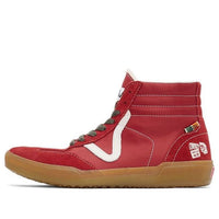 Vans Taka Hayashi x Vault Epoch Racer LX Red VN0A5HUW50D