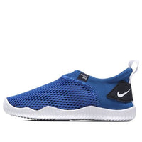 (TD) Nike Aqua Sock 360 'Game Royal' 943759-402