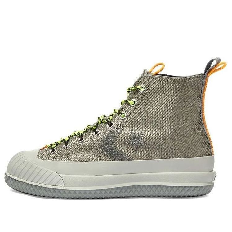 Converse Bosey MC High 'Metallic Vis - Grey Silver' 169528C