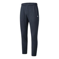FILA Training Straight-leg Sports Long Pant Male Blue A11M021803G-NV