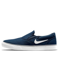 Nike Chron SB 2 Slip 'Navy' DM3495-400