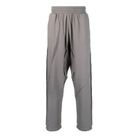 A-COLD-WALL* Dissection Lounge Pants 'Grey' ACWMB064-GRAY