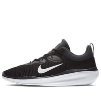 Nike Acmi 'Anthracite' AO0268-001