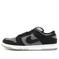 Nike SB Dunk Low Pro 'Medicom 2' 304292-005