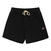 New Balance MADE in USA Core Shorts 'Black' MS21548-BK
