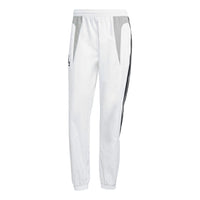 adidas Climacool Track Pants Asia Sizing 'White' JH5035