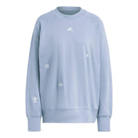 (WMNS) adidas BLUV Q1 Sweaters 'Purple' IC5716