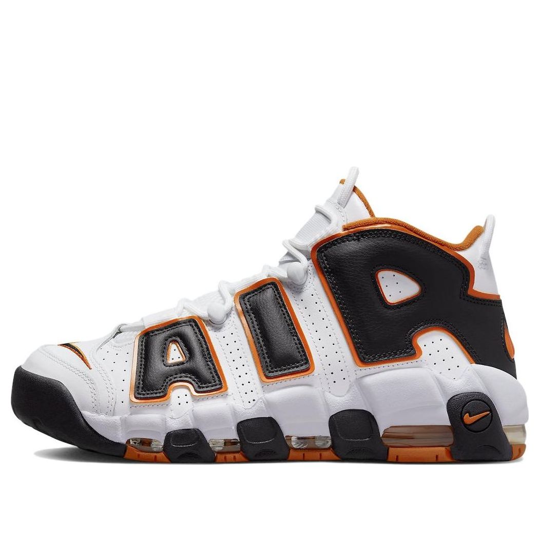 Nike Air More Uptempo Starfish FJ4416-100
