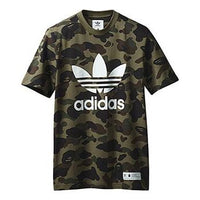 adidas x A Bathing Ape adicolor T-Shirt 'Green' DP0191