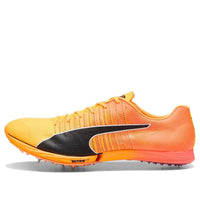 PUMA evoSPEED 400 NITRO 2 'Orange Black' 310329-01