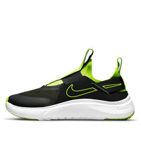 (GS) Nike Flex Plus 'Dark Smoke Grey Volt' CW7415-004