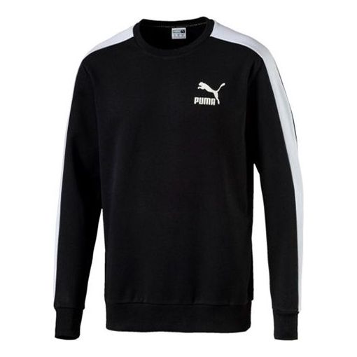 PUMA Bronzing Round Neck Sports Pullover Gold Black 577584-01