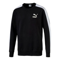 PUMA Bronzing Round Neck Sports Pullover Gold Black 577584-01