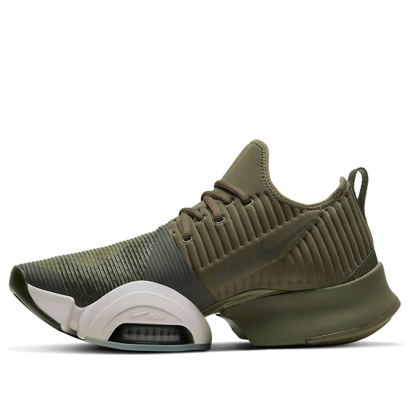 Nike Air Zoom SuperRep 'Medium Olive' CD3460-223