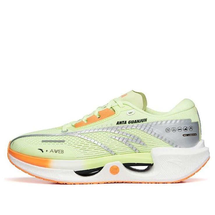 ANTA Shock The Waves 'Neon Green Orange' 112255599A-1