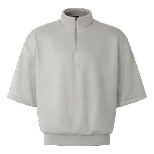 adidas Basketball Sueded 3/4 Half-Zip Sweatshirt 'Sesame' IN7712