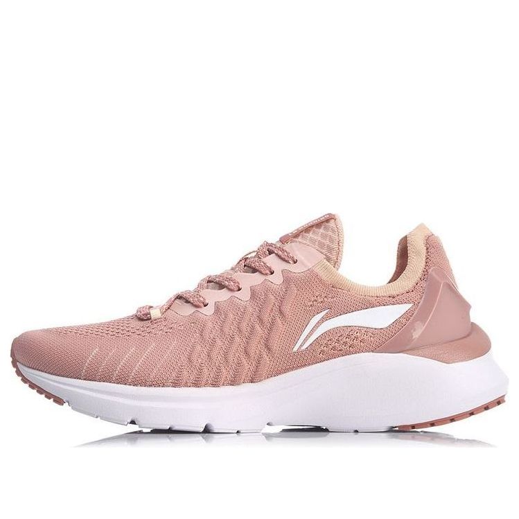 (WMNS) Li-Ning YunQue No Boundry 'Pink' ARHQ178-3