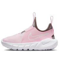 (PS) Nike Flex Runner 2 'Pink Foam' DJ6040-600