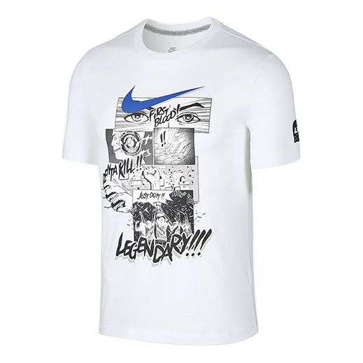Nike x LPL Professional League TEE Men White CT9105-100