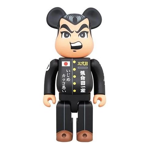 BE@RBRICK keida-kun Goccodo 3rd Generation 400% KEIDA-KUN-GOCCODO