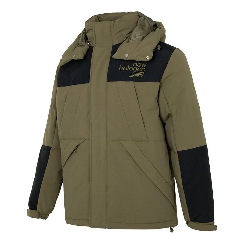 New Balance Windproof Hooded Down Jacket 'Military Green' AMJ24377-DMO