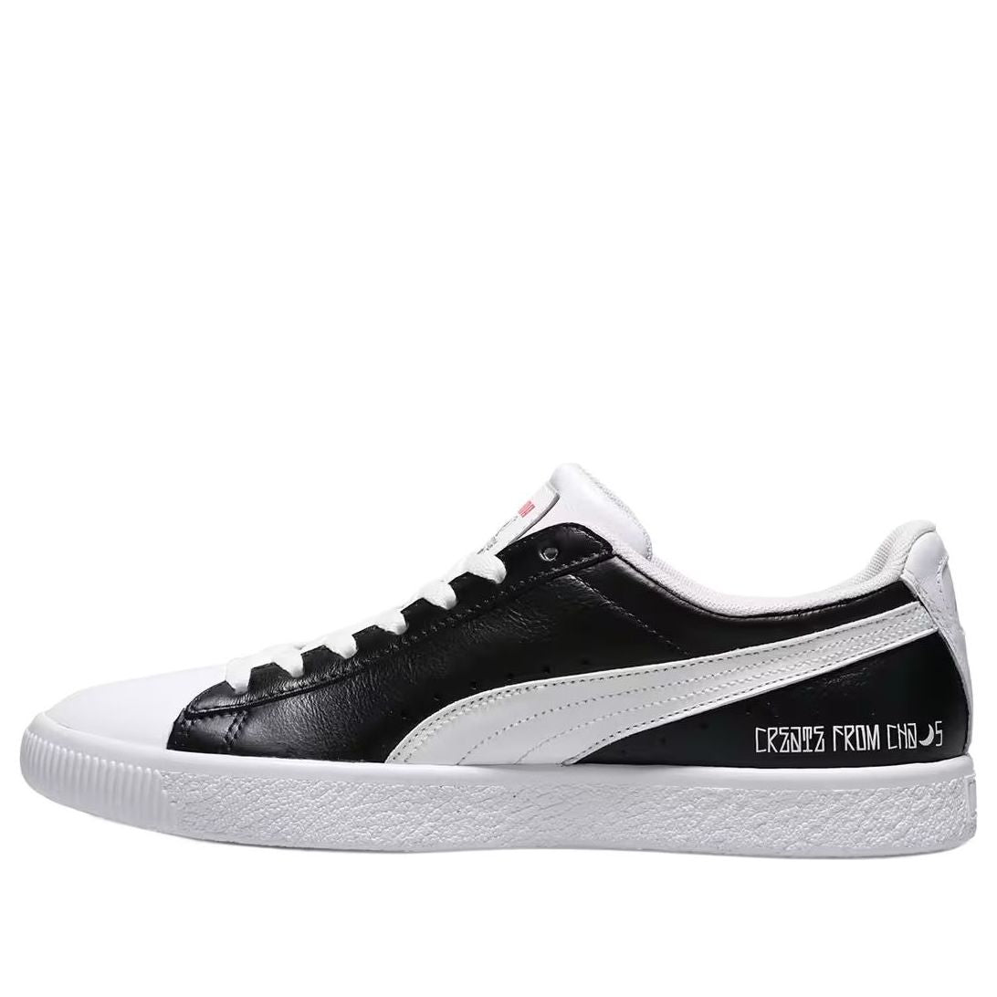 PUMA Clyde x Staple 93243501-U