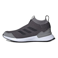 (GS) adidas RapidaRun LL J 'Grey Black' FY2463