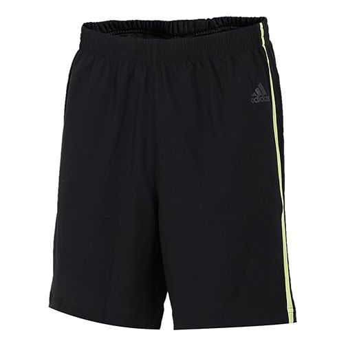 adidas RESPONSE SHORT Running Sports Shorts Black CF6256