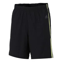 adidas RESPONSE SHORT Running Sports Shorts Black CF6256