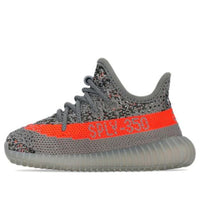 (TD) adidas Yeezy Boost 350 V2 'Beluga Reflective' GW1231