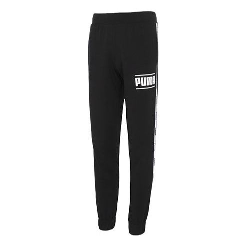 PUMA SS21 Logo Sports Pants 'Black' 847589-01