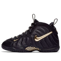 (PS) Nike Little Posite Pro 'Black Metallic Gold' 843755-010