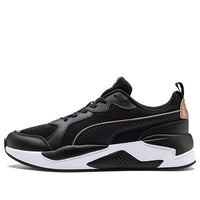 (WMNS) PUMA X-Ray Metallic 'Black Rose Gold' 373072-01